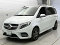 2020 Mercedes Benz V-Class