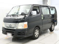 2007 Nissan Caravan Van