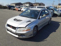 2001 Mitsubishi Lancer