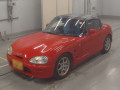 1992 Suzuki Cappuccino