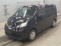 2009 Nissan NV200 Vanette