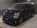 2014 Toyota Vellfire