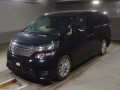 2010 Toyota Vellfire