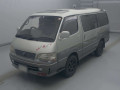 1998 Toyota Hiace Wagon