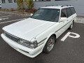 1995 Toyota Mark II Wagon