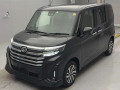 2023 Daihatsu Thor