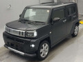 2021 Daihatsu TAFT