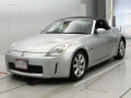 2004 Nissan Fairlady Z