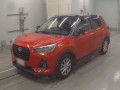 2020 Daihatsu Rocky