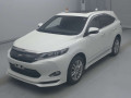 2016 Toyota Harrier