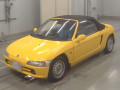 1991 Honda Beat
