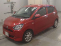 2017 Daihatsu Mira e:S