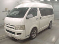 2005 Toyota Hiace Van