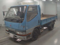 1996 Mitsubishi Fuso Canter