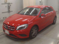 2015 Mercedes Benz A-Class
