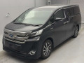 2017 Toyota Vellfire Hybrid