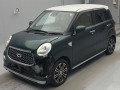 2018 Daihatsu Cast