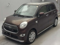 2017 Daihatsu Cast