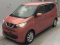 2021 Nissan DAYZ