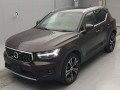 2020 Volvo XC40
