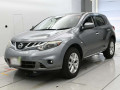 2013 Nissan Murano