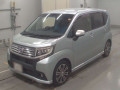 2015 Daihatsu Move