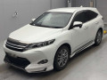2017 Toyota Harrier