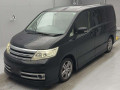 2009 Nissan Serena