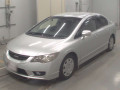 2011 Honda Civic Hybrid