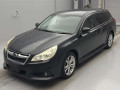 2013 Subaru Legacy Touring Wagon