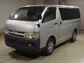 2007 Toyota Hiace Van