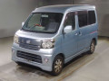 2005 Daihatsu Atrai Wagon