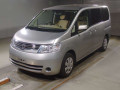 2005 Nissan Serena