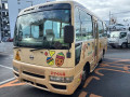 2009 Nissan Civilian Bus