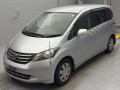 2010 Honda Freed