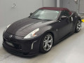 2010 Nissan Fairlady Z