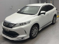 2018 Toyota Harrier