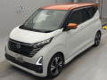 2025 Nissan DAYZ