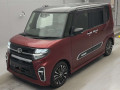 2020 Daihatsu Tanto Custom