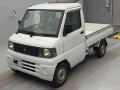 2002 Mitsubishi Minicab Truck