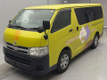 2013 Toyota Hiace Van