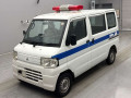 2012 Mitsubishi Minicab Van