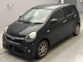 2015 Daihatsu Mira e:S