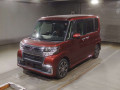 2017 Daihatsu Tanto Custom