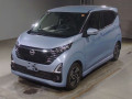 2024 Nissan DAYZ