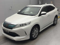 2017 Toyota Harrier