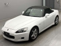 1999 Honda S2000