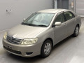 2005 Toyota Corolla Sedan