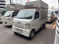 2004 Suzuki Carry Truck