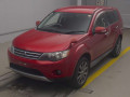 2010 Mitsubishi Outlander